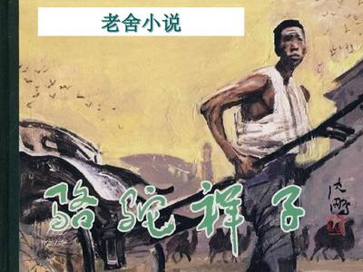 差差差不多视频30分钟轮滑电视剧免费